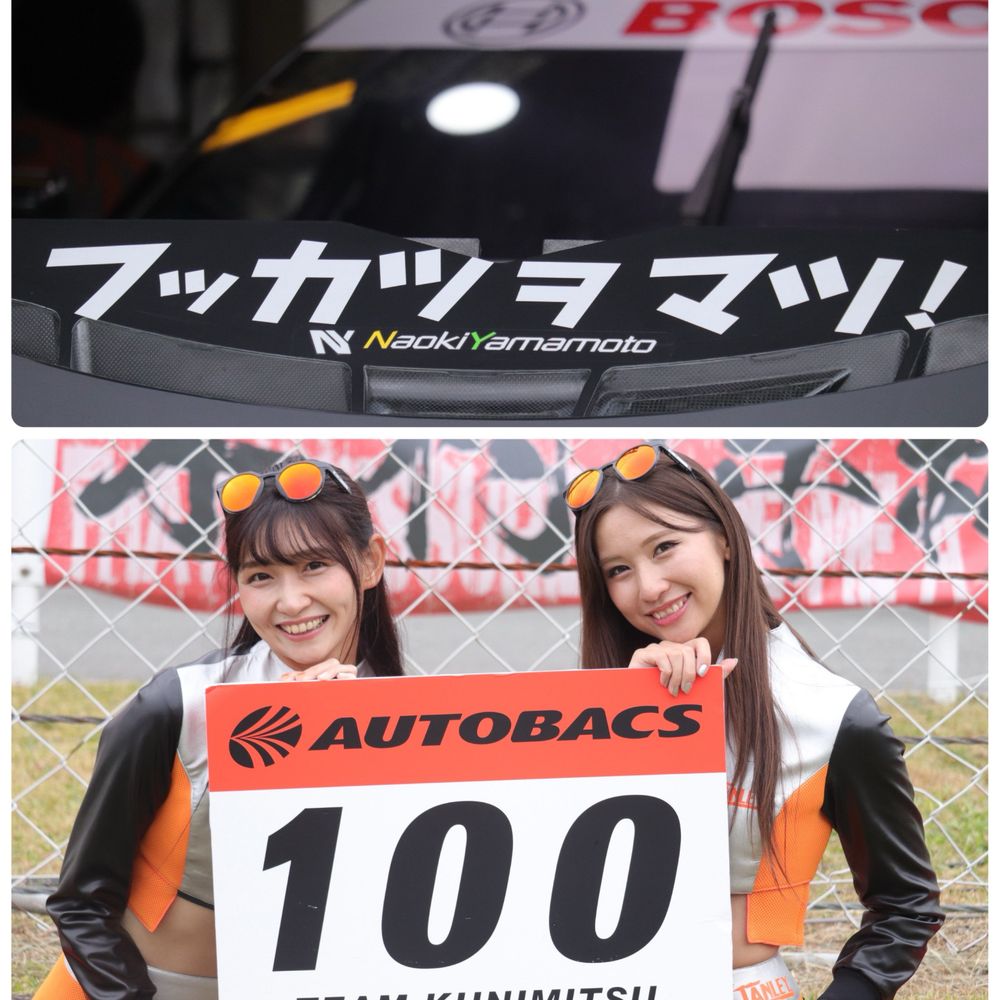 🦈makochin‪🧡‬‪🐻‍❄️ 4/13･14 SGT開幕戦