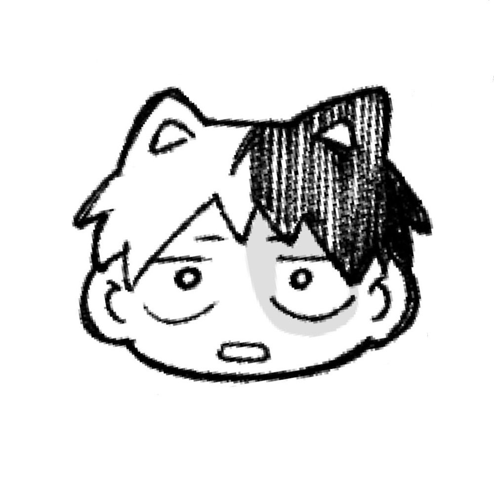 su
