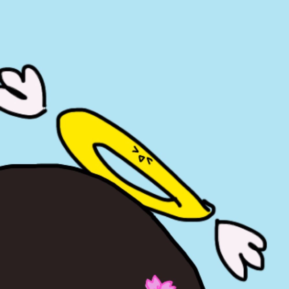 Yu H