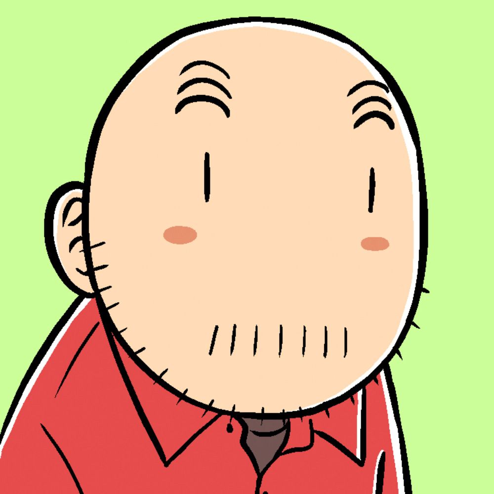 かんだんち