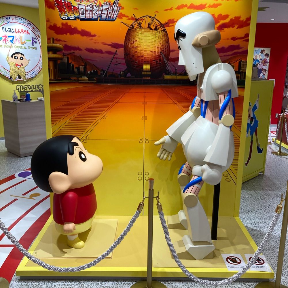 白玉だんご
