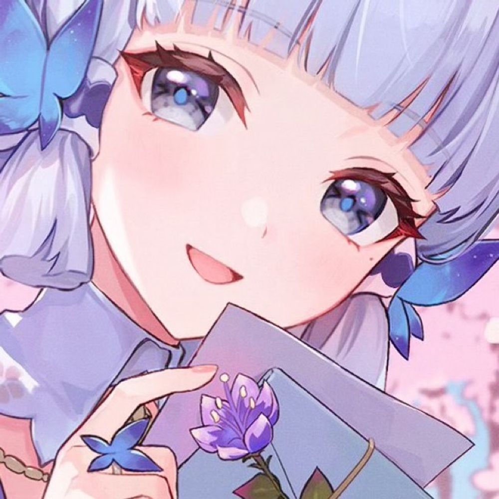 なな
