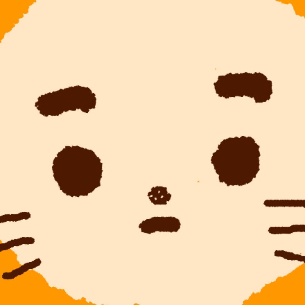 すにゃん