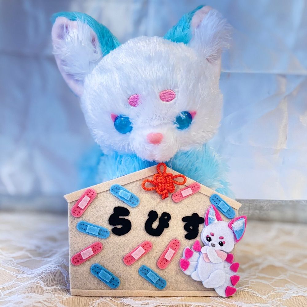 ら ぴ す🦄💜໒꒱· ﾟ