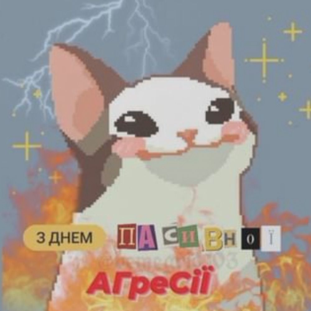 TaerVel 𓁢