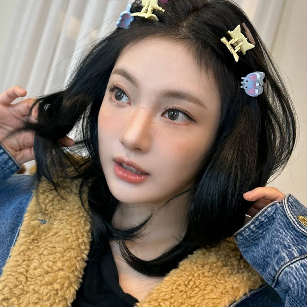 ningie