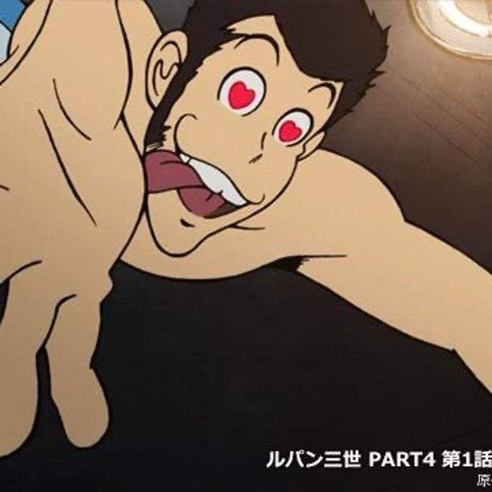 ふれあん