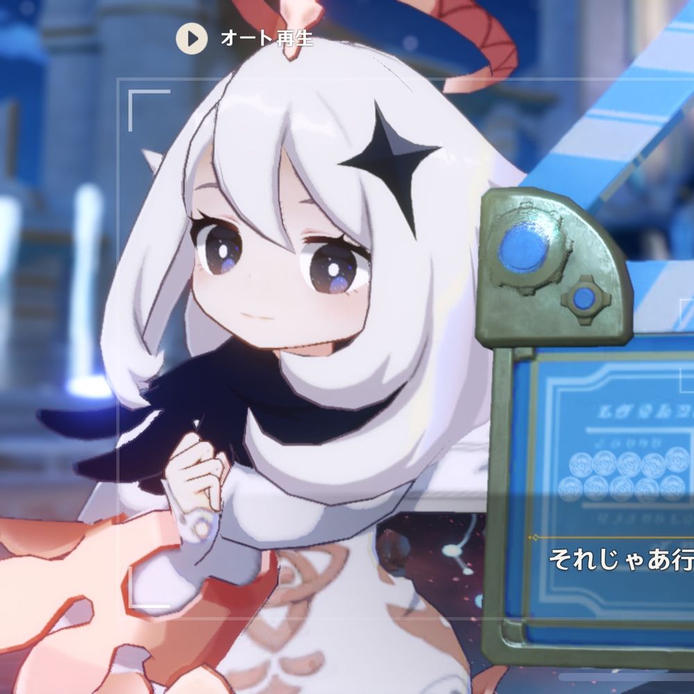 名も無きみるく