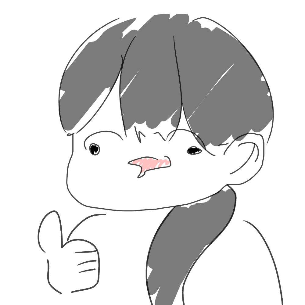 수리