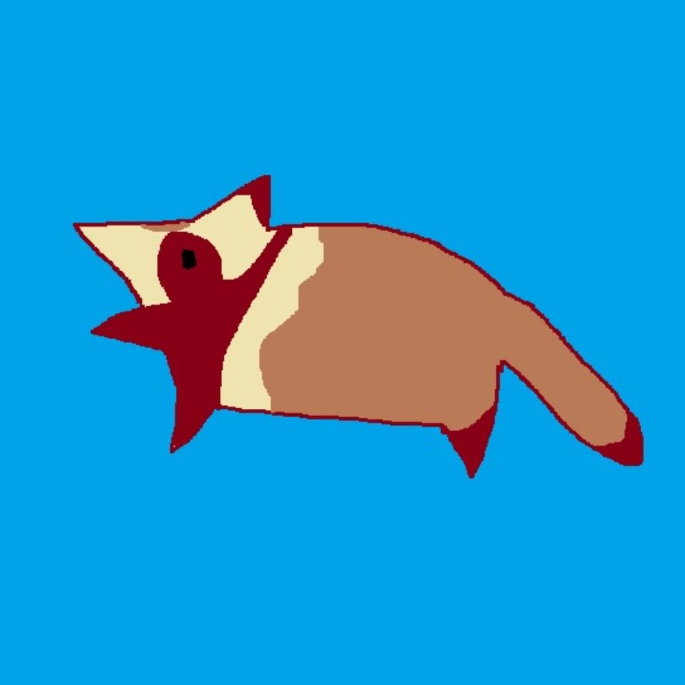 藍