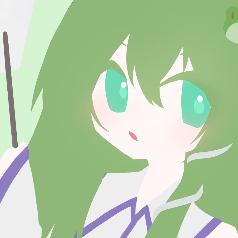來