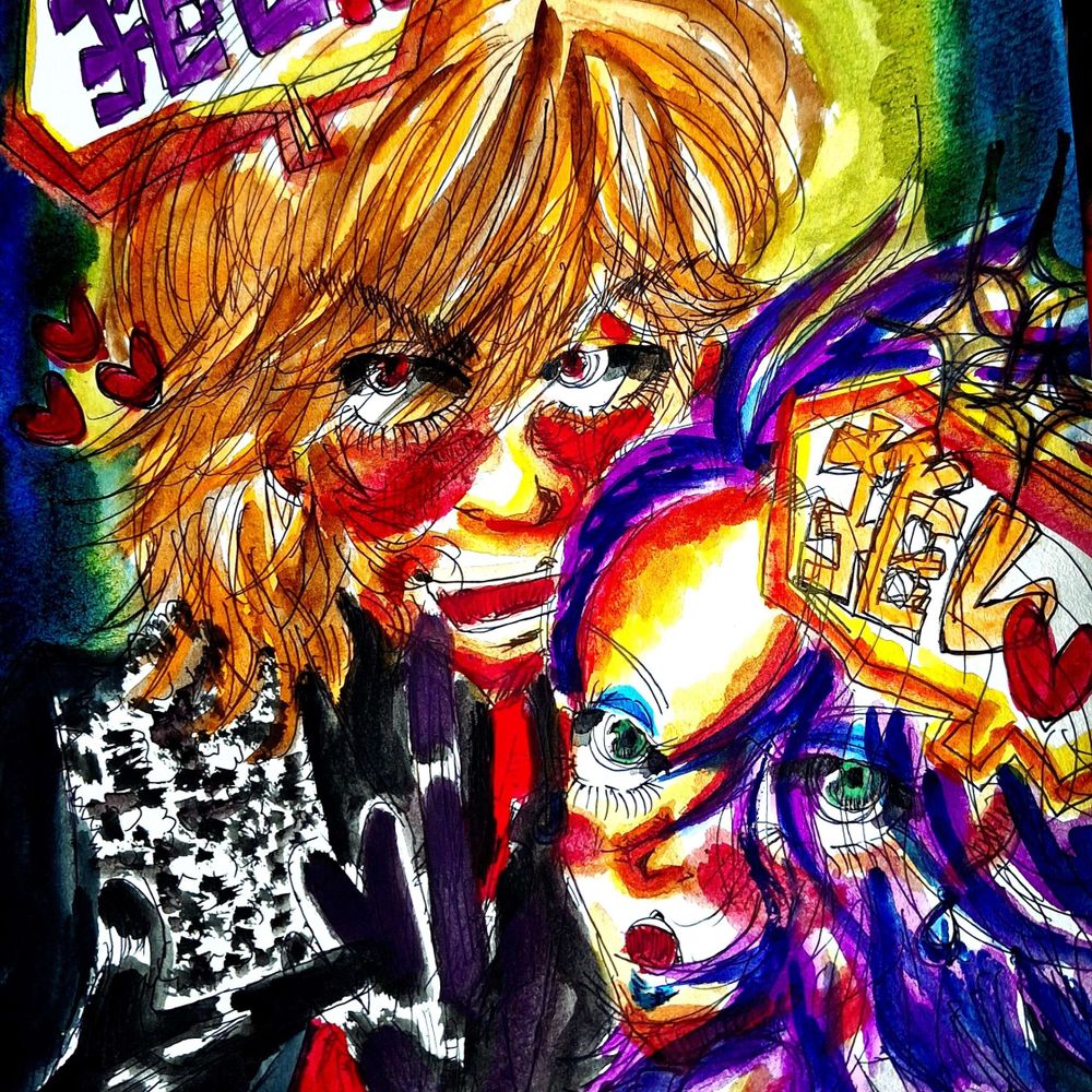 ハザマナッツ