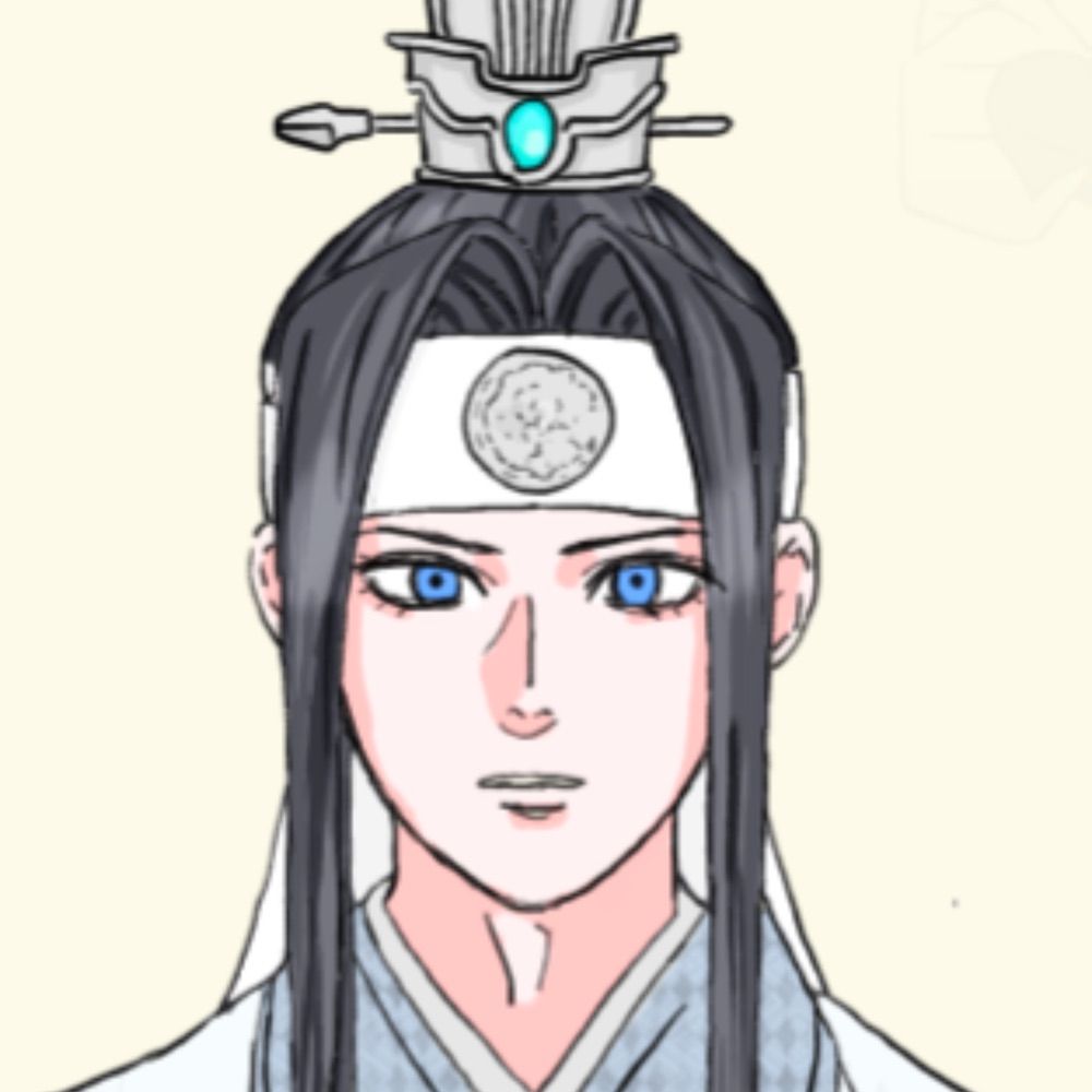はる