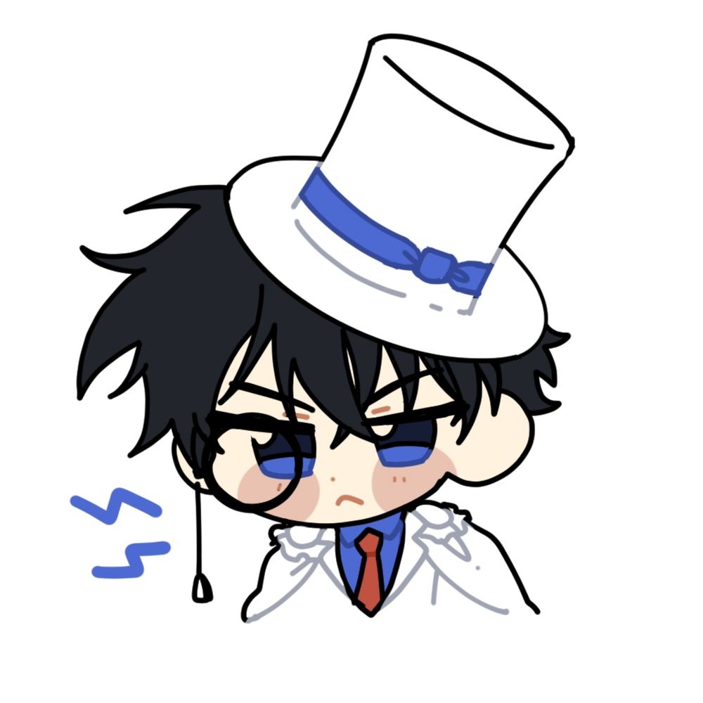pakuchii