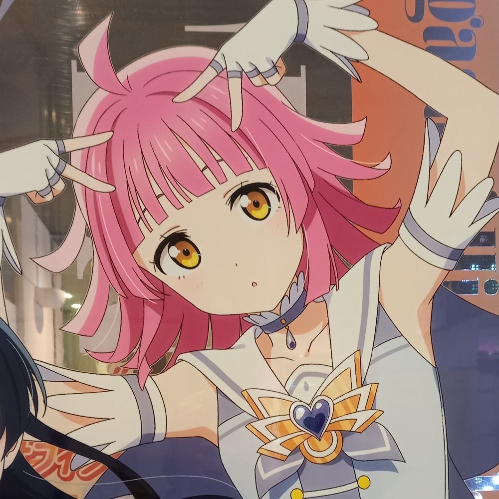 ぷり☆だか