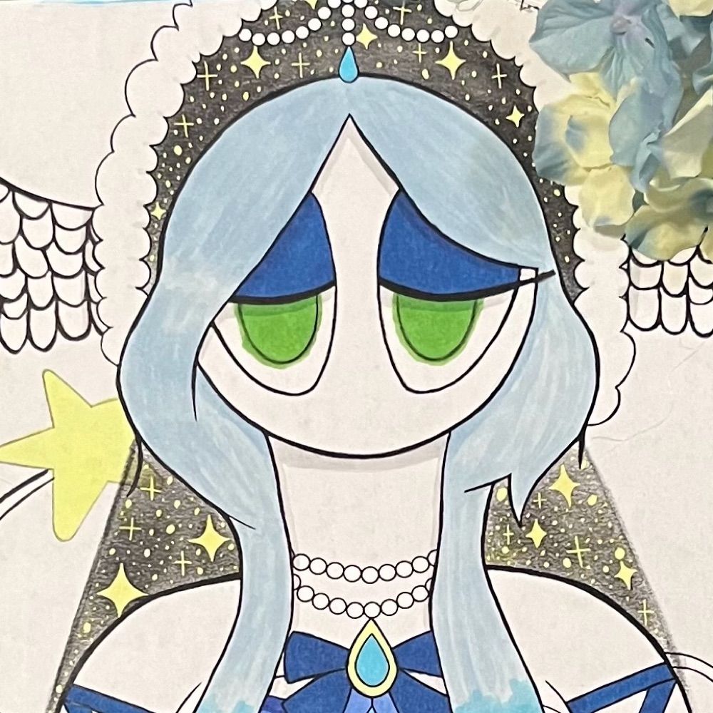Starry