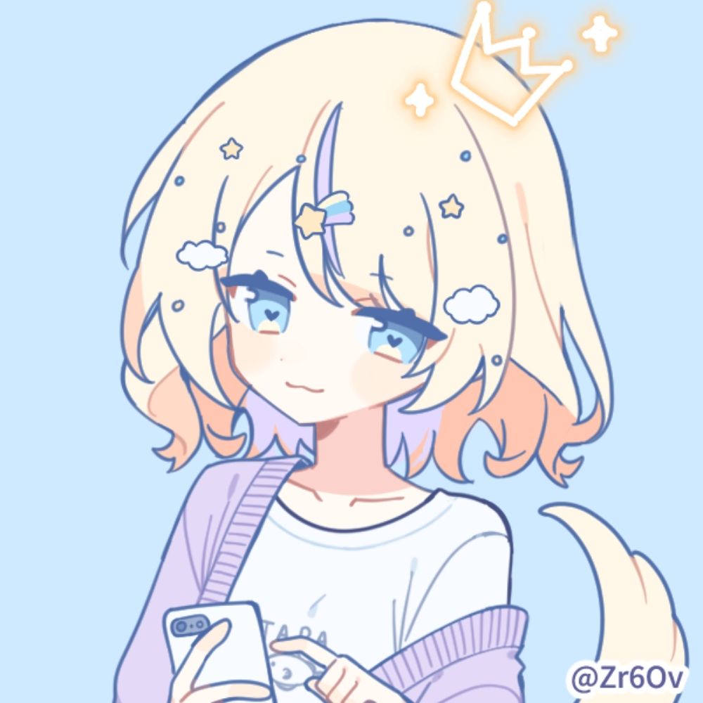 やぎの子