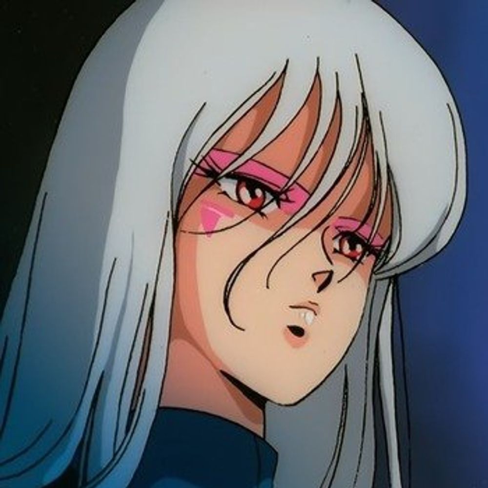 Alias