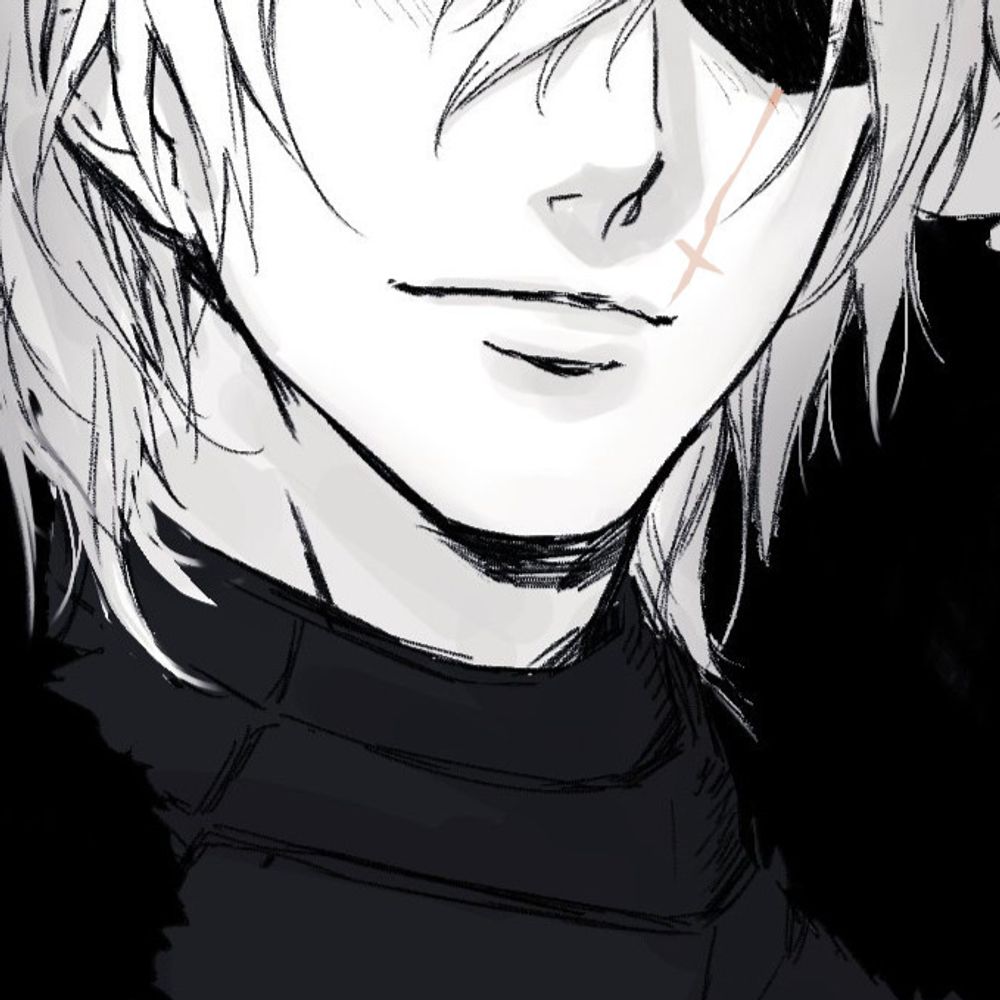Migakaze.