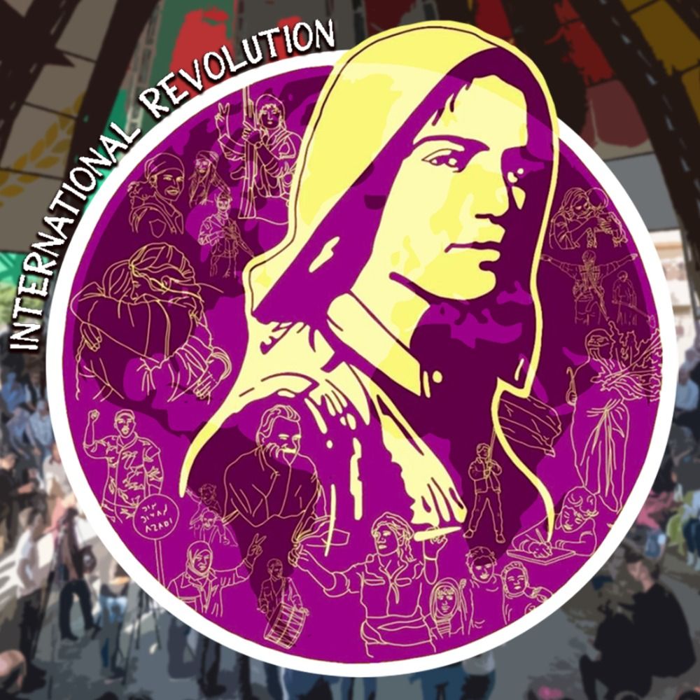 International Revolution