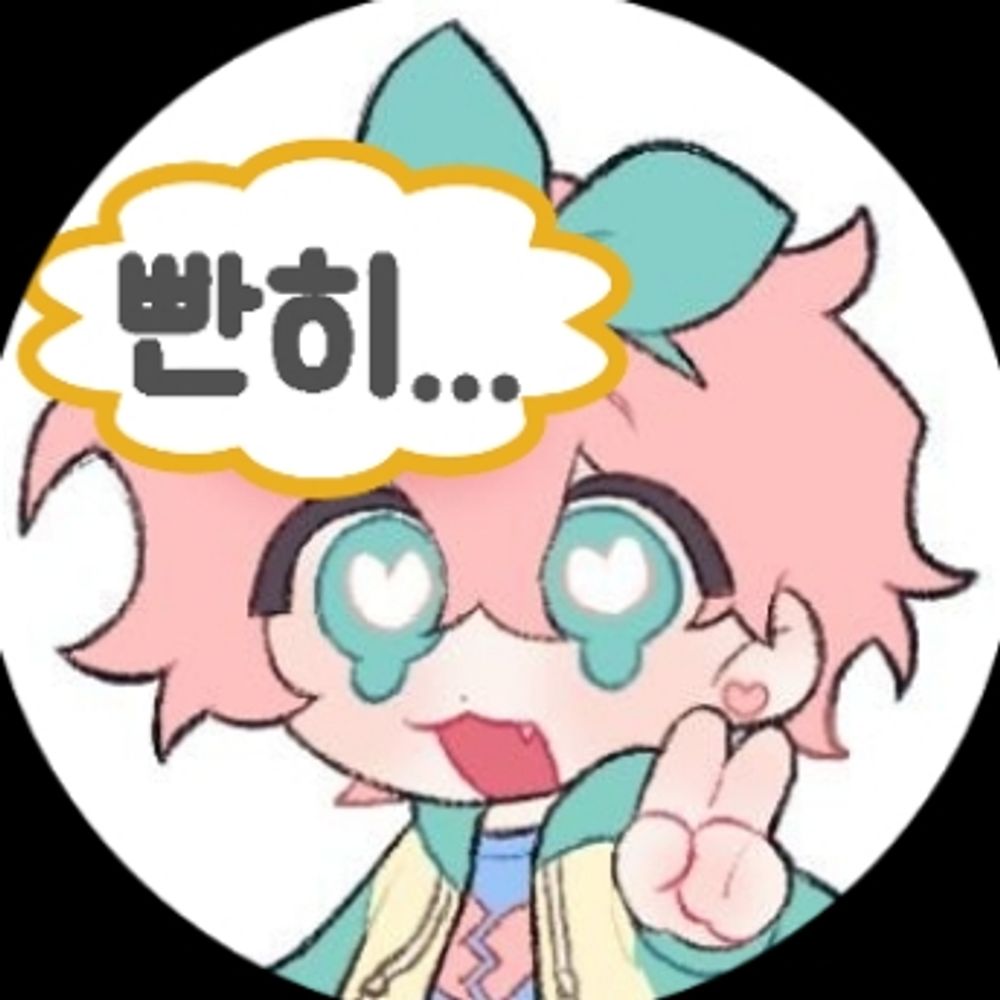 ♡