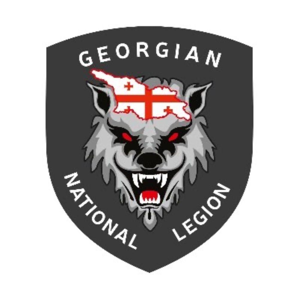 Georgian Legion's avatar