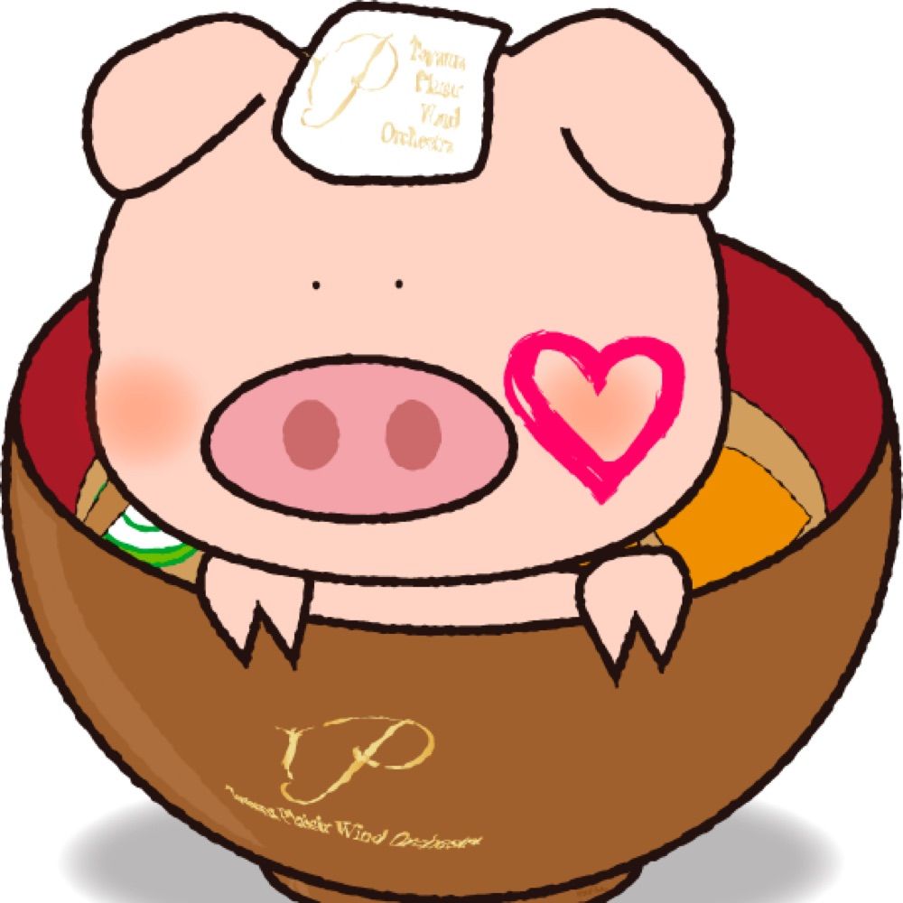 ぶぅ長🐽