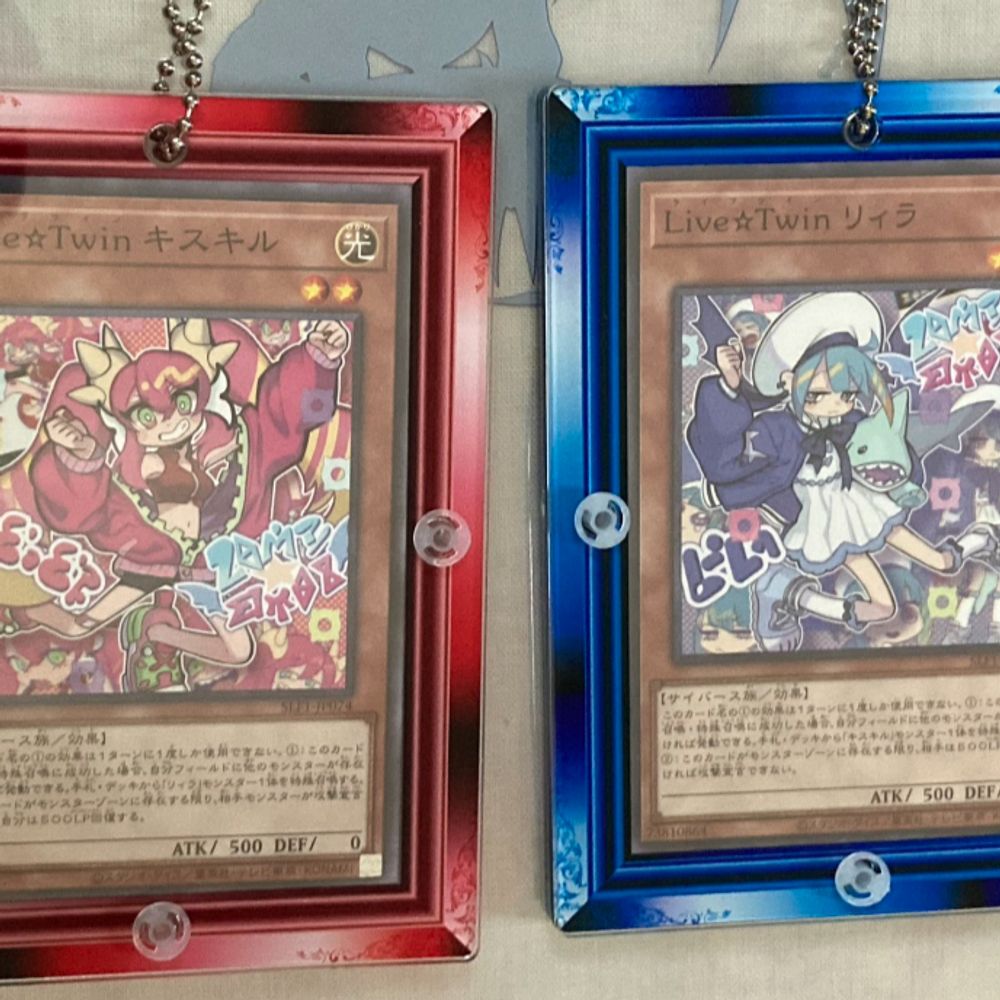 遊戯王垢