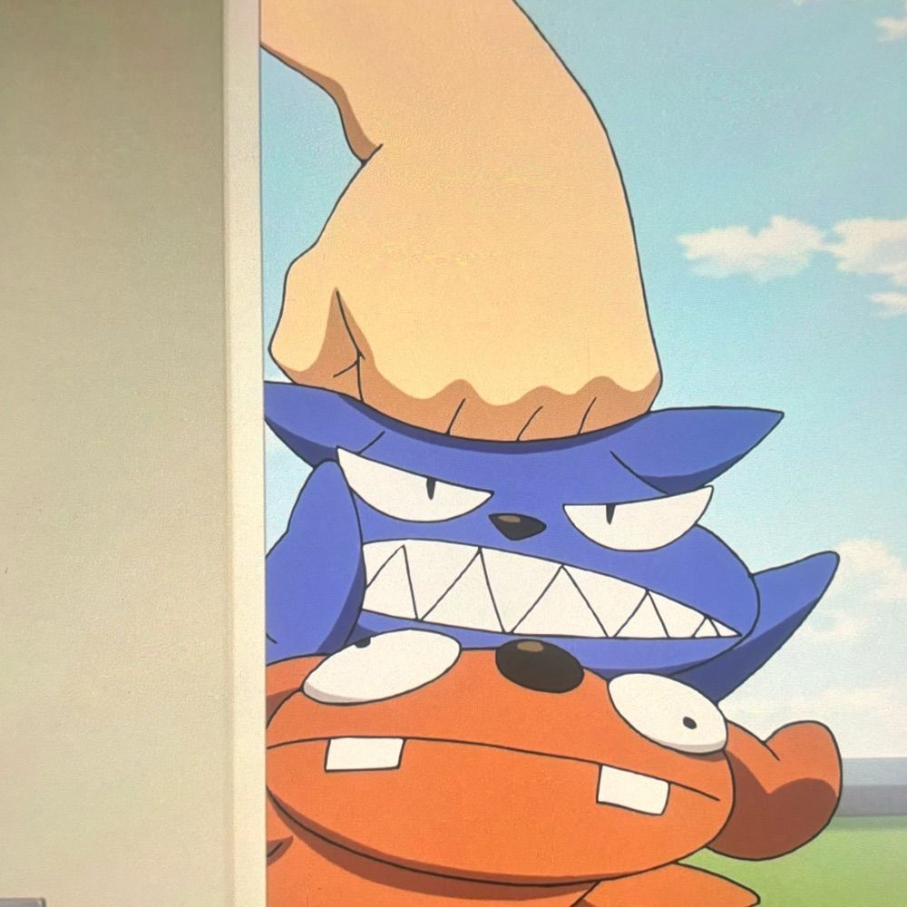 号泣
