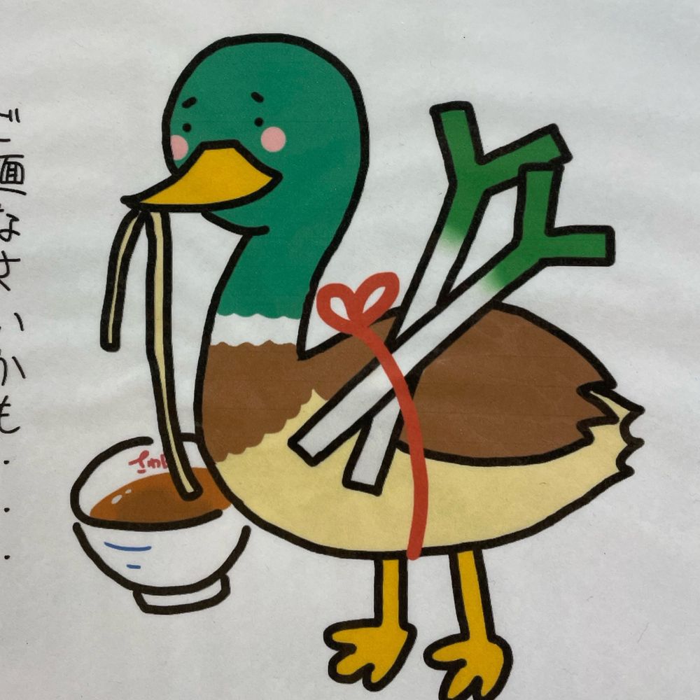 蒼月ルキ