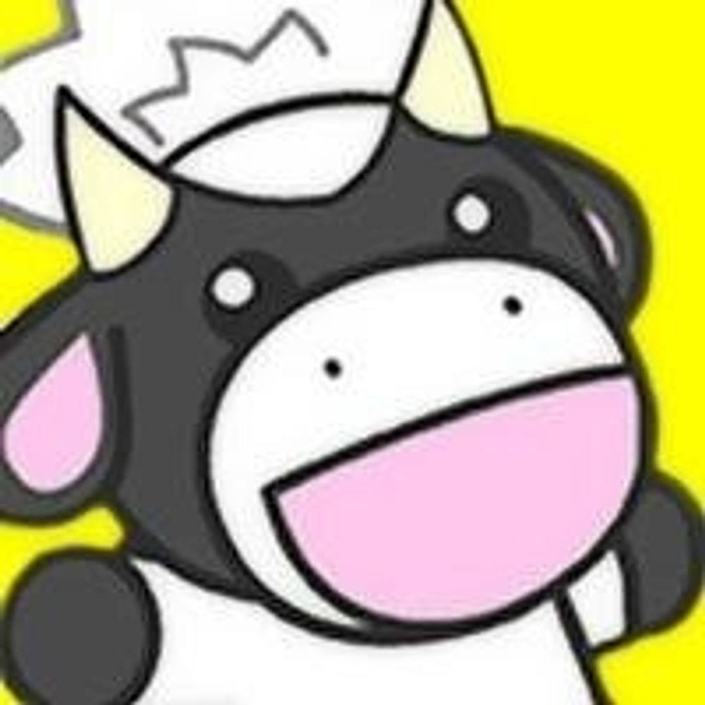 ウシくん