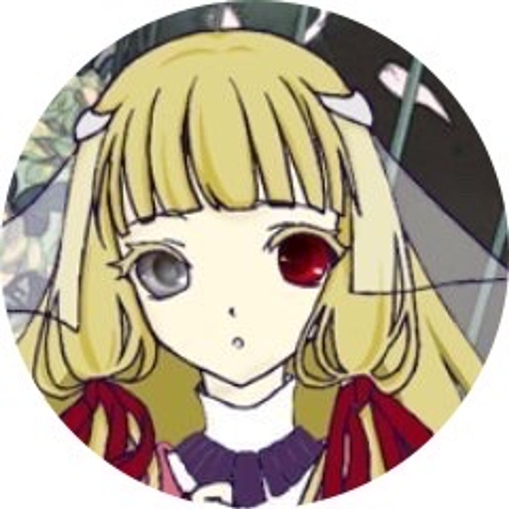 藤