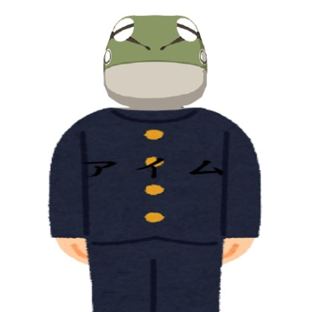 くしぶち