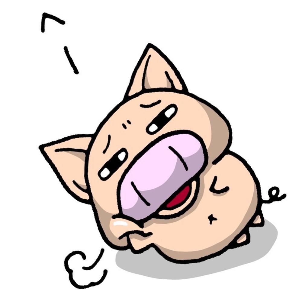 西尾