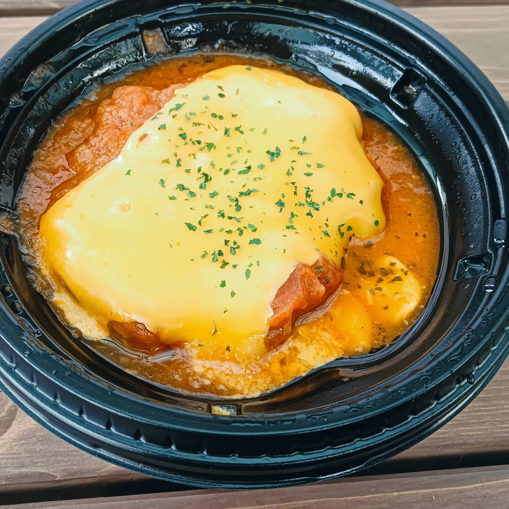 チーとま丼