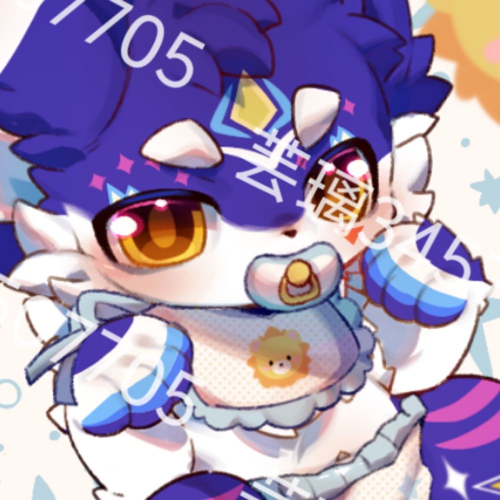 芸璃宝宝🍼🐾