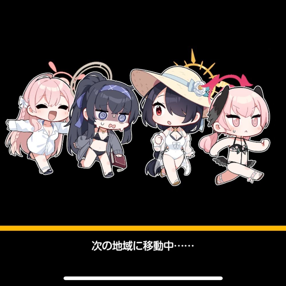ゆうき