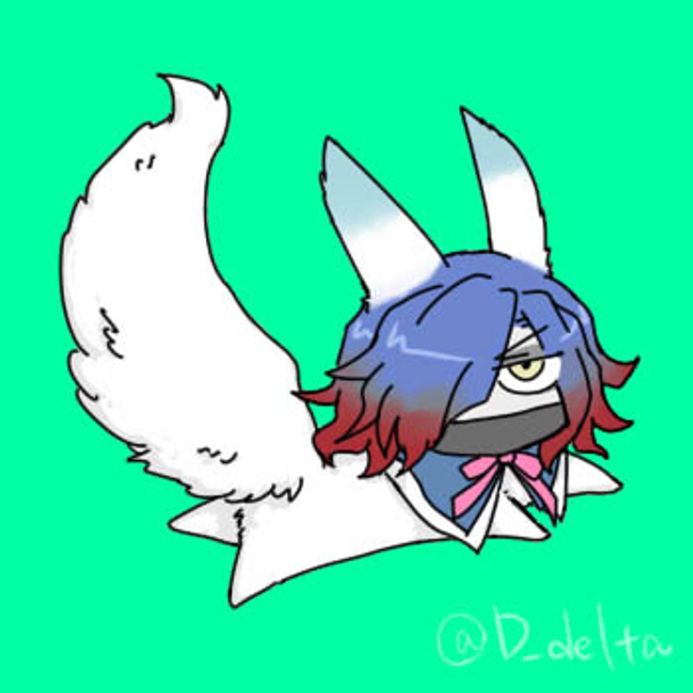 Ｄルタ