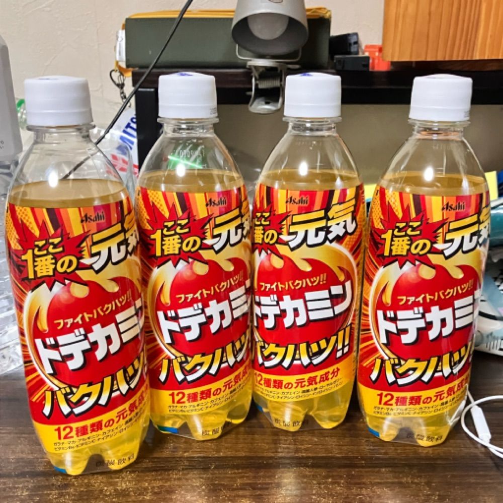 ぴろり