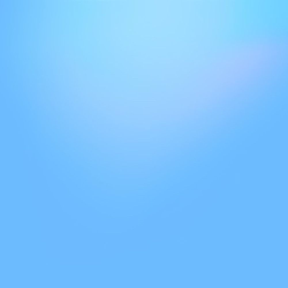 うな