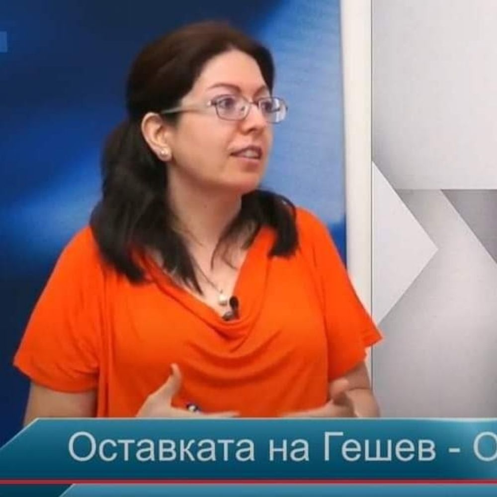 Doroteya Dachkova