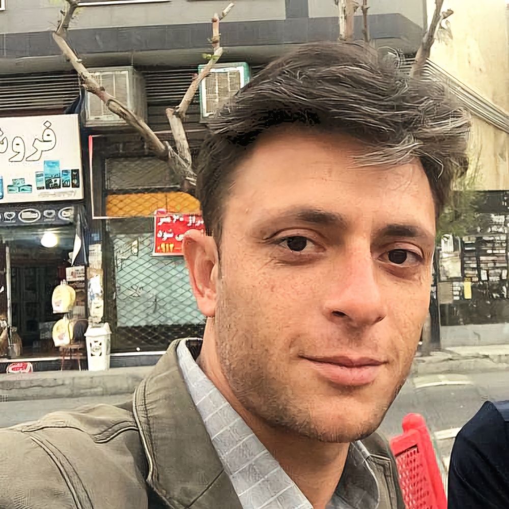 امیری