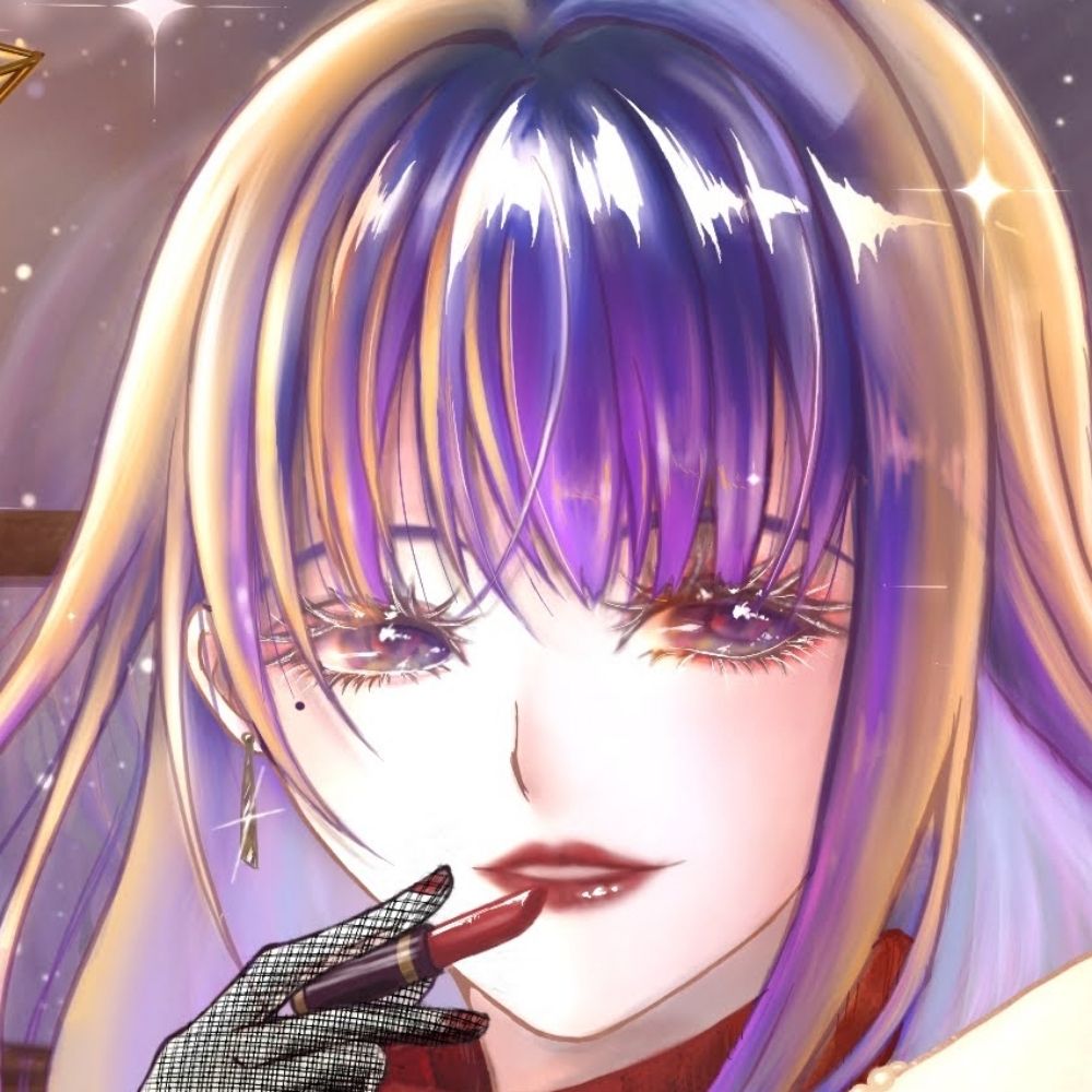 れか