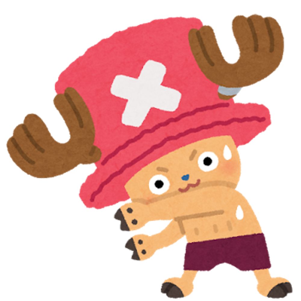Pingielek