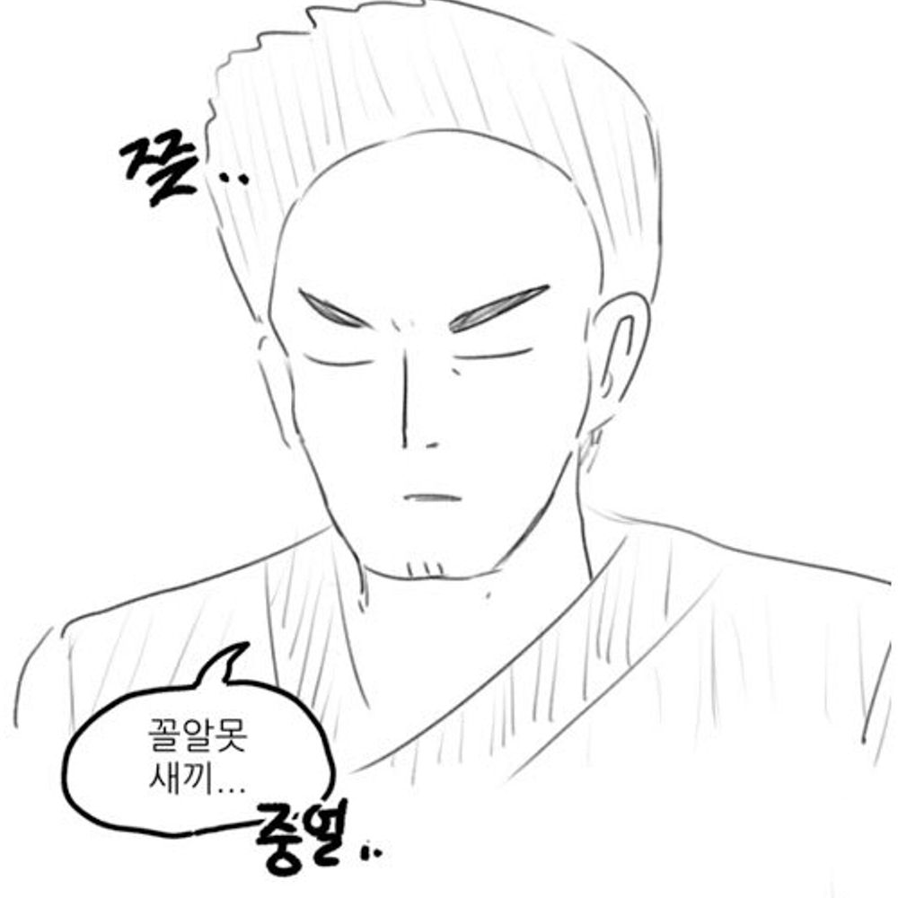 니즈