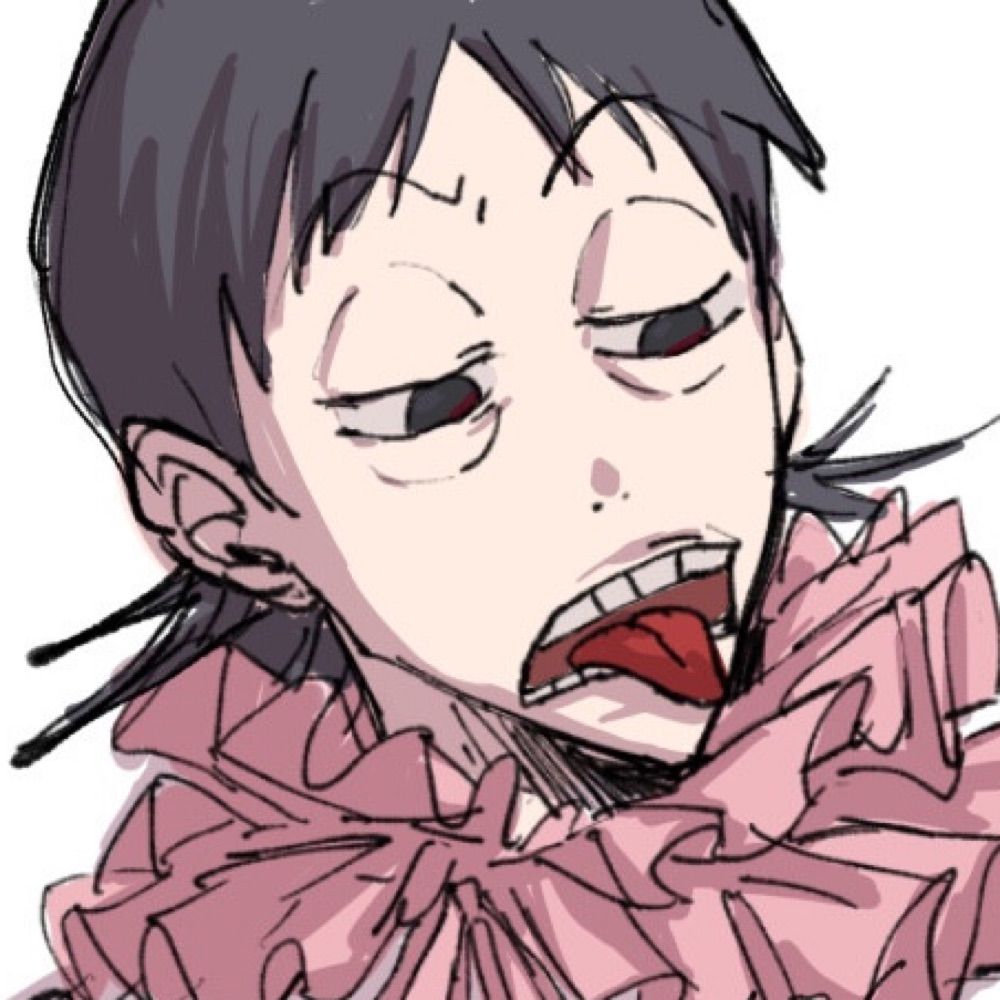 うしょ