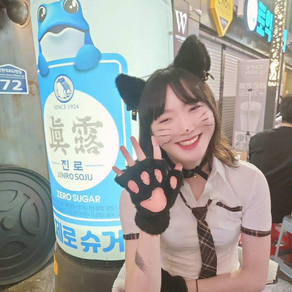 재아♡