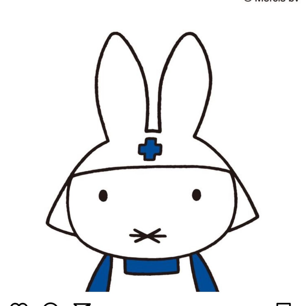 natsupiyo