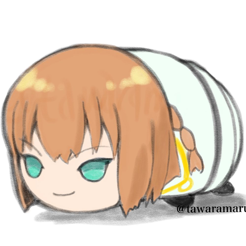 タワティン