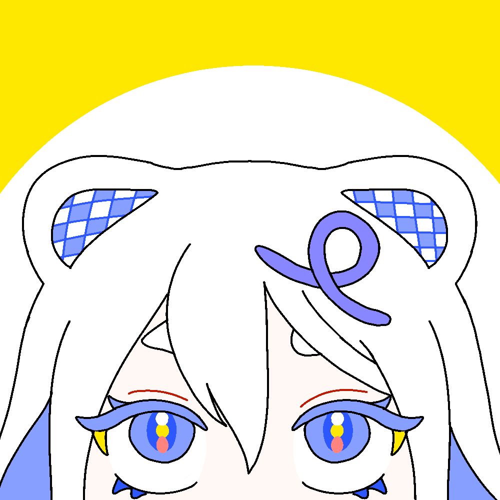 잔별